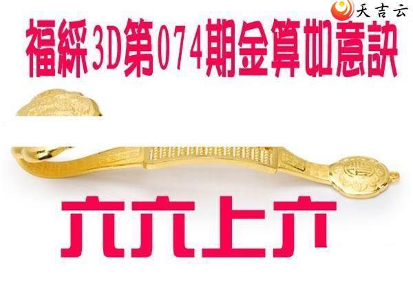 22074�ڽ��������ͼ��1