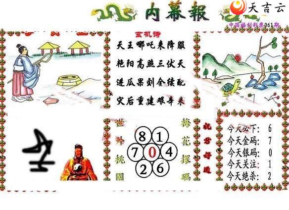 ����3d22061����Ļ��ͼ��1