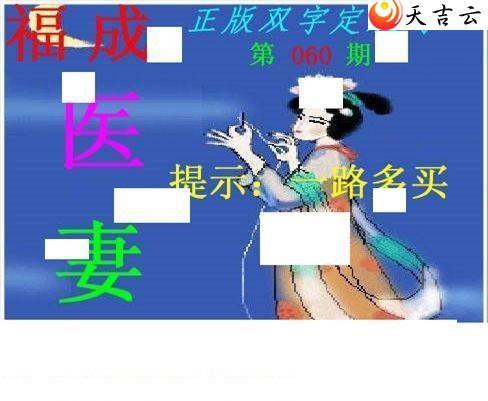 ����3d22060������˫�ֶ�˫��ͼ��1