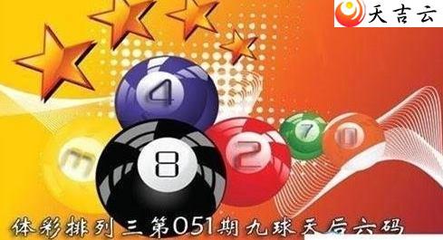 ������22051�ھ����������ͼ��1