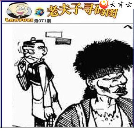 ����3d22071���Ϸ���Ѱ��ͼ��1