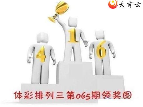 22065���콱ͼ��1