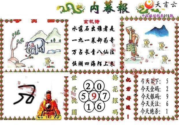 3d22059����Ļ��ͼ��1