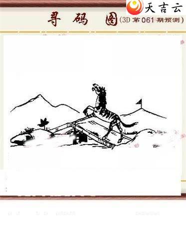 3d061���湤����ͼ��1