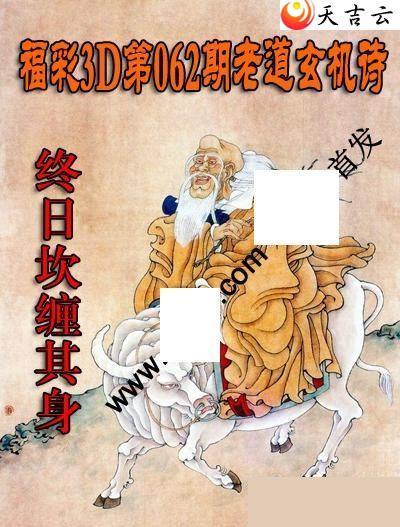 3d22062���ϵ�����ʫͼ��1