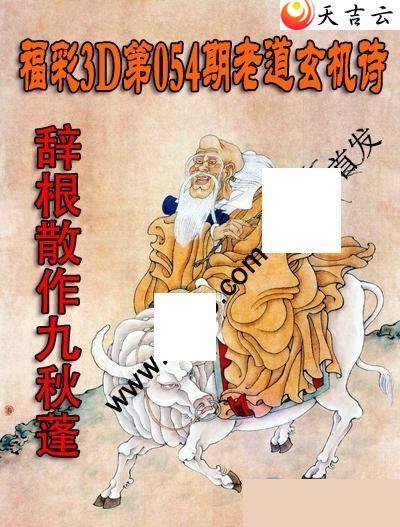 22054���ϵ�����ʫͼ��1