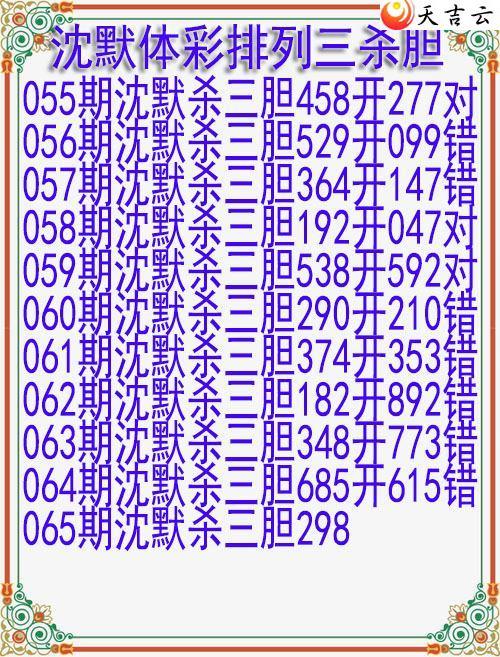 ����22065����Ĭɱ����ͼ��1