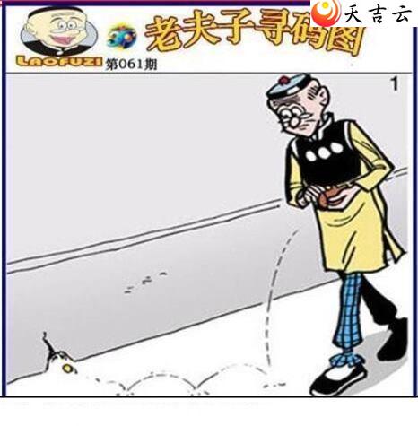 22061���Ϸ���Ѱ��ͼ��1