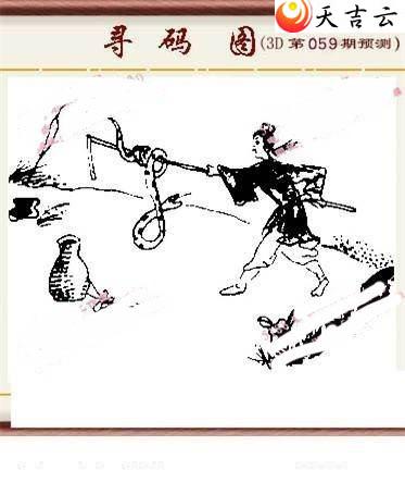 059���湤����ͼ��3