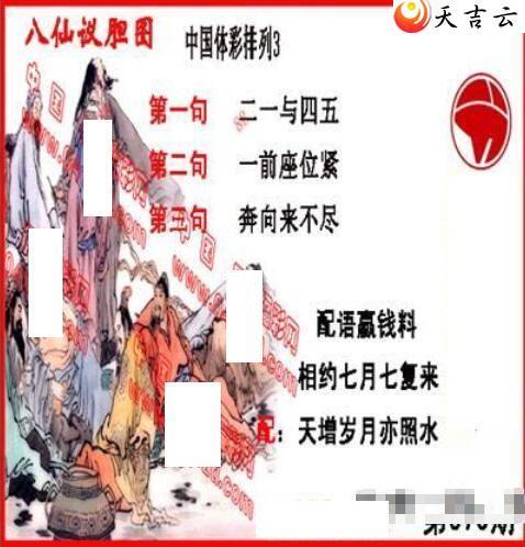 22079�ڵ����鵨ȫͼ��1