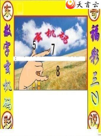 22074�ڶ���˵��ͼ��2