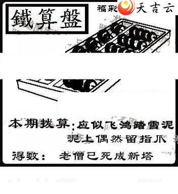 3d061���湤����ͼ��2