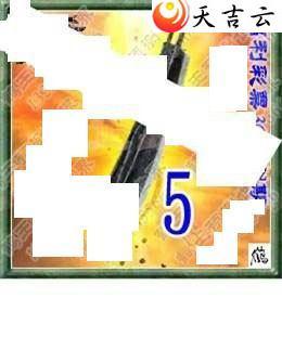 072��ר��˵��ͼ��1