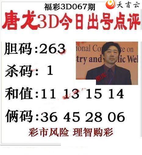 22067����������ͼ��1