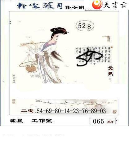 ����3d22065�����ǹ�����ͼ��1