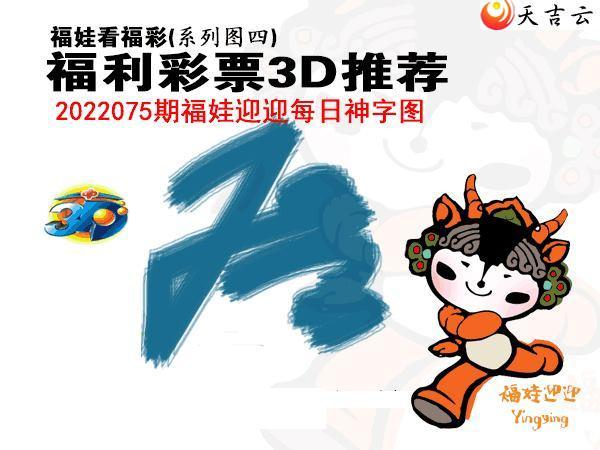 22075�ڰ��۷�ʦȫͼ��3