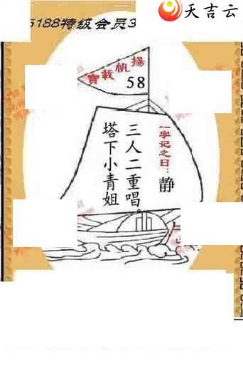 3d080��ͼ��1