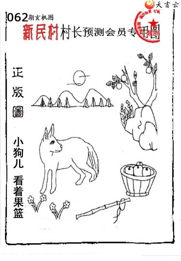 ����3d22062����峤����ͼ��1