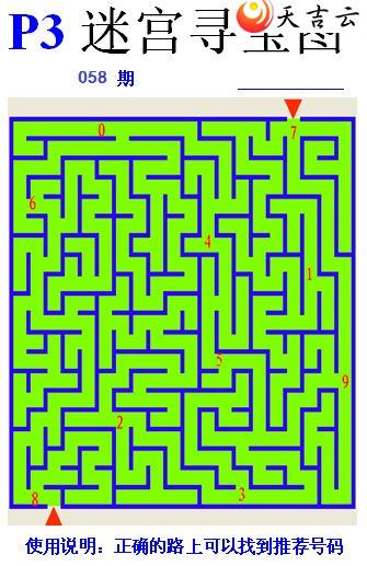 22058�ڷ䳲�Թ��������ͼ��3