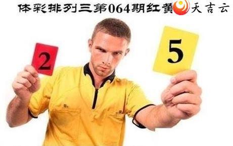 22064�ں����ͼ��1