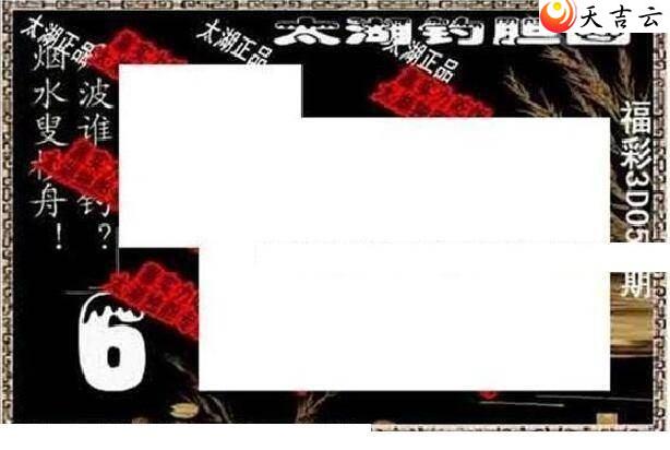 ����3d22053��̫����Ʒͼ��1