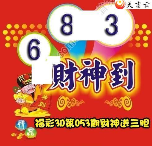 ����3d22053�ڲ����͵�ͼ��1