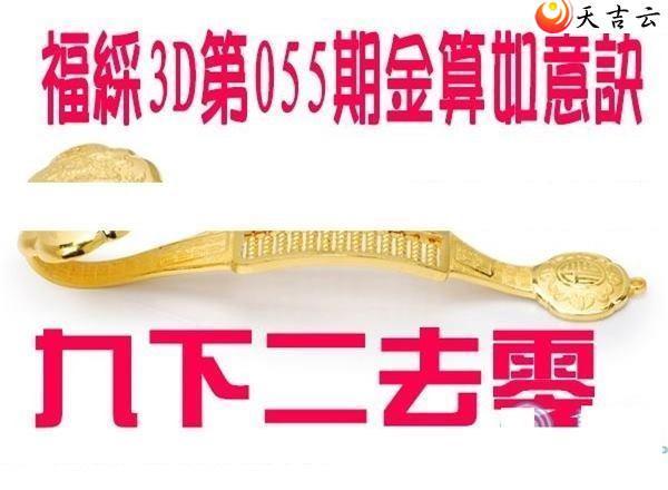 22055�ڽ��������ͼ��1