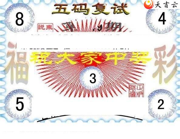 3d073�ڶ���˵��ͼ��1