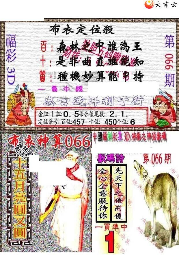 22066��������������ͼ��1