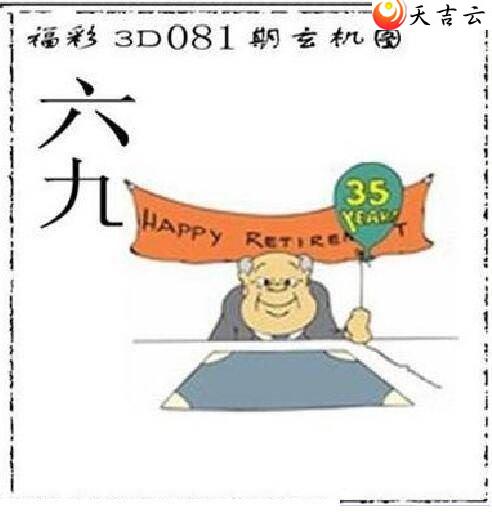 22081��̫����Ʒͼ��3