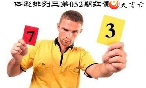 ����22052�ں����ͼ��1