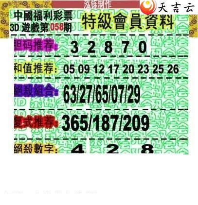 22058�ں���ͼ��2