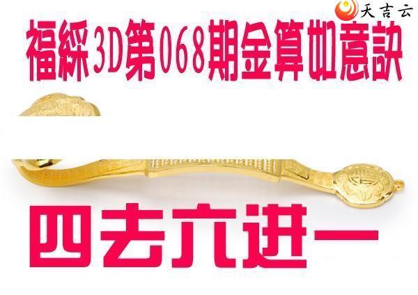 22068�ڽ��������ͼ��1