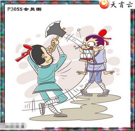 22055����������ͼ��2