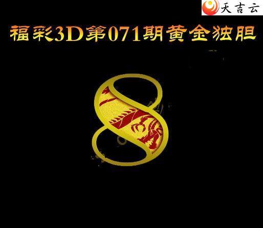 ����3d22071�ڻƽ����ͼ��1