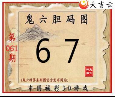 22061�ڹ�������ͼ��2