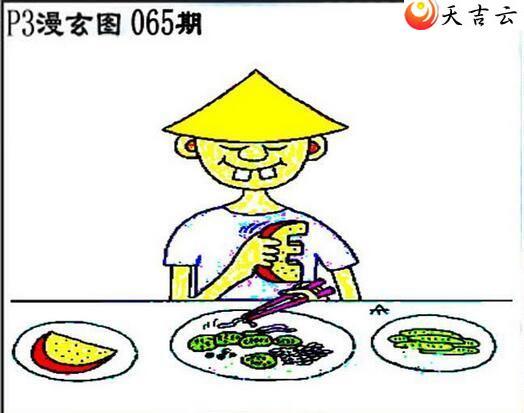 22065����������ͼ��3