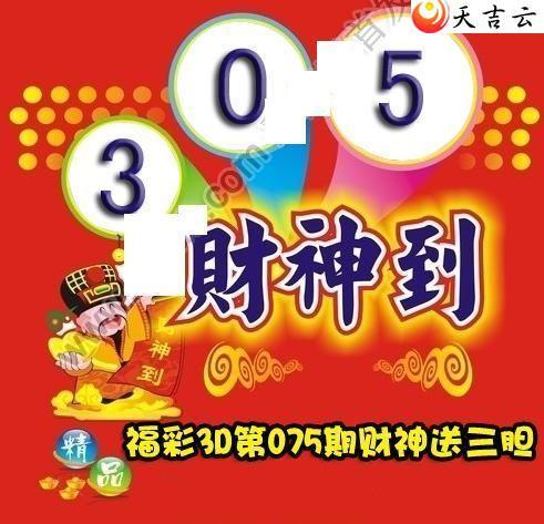 22075�ڲ����͵�ͼ��1