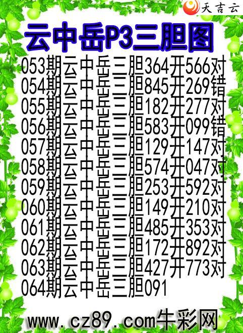 ����22064������������ͼ��1