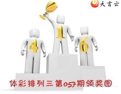 ����22057���콱ͼ��1