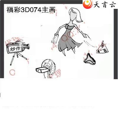 3d22074�ں���ͼ��3