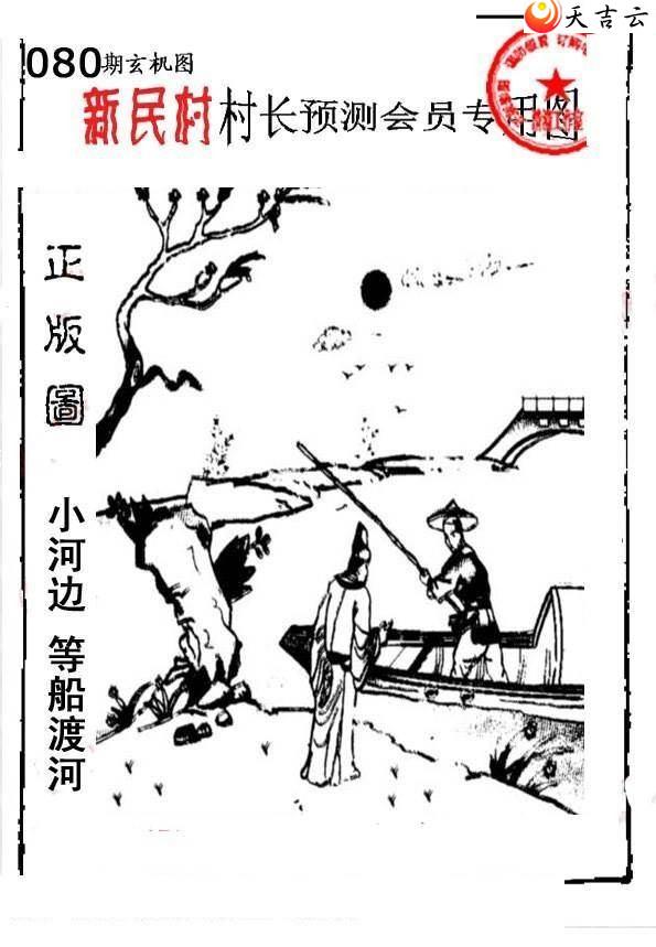 22080����峤����ͼ��1