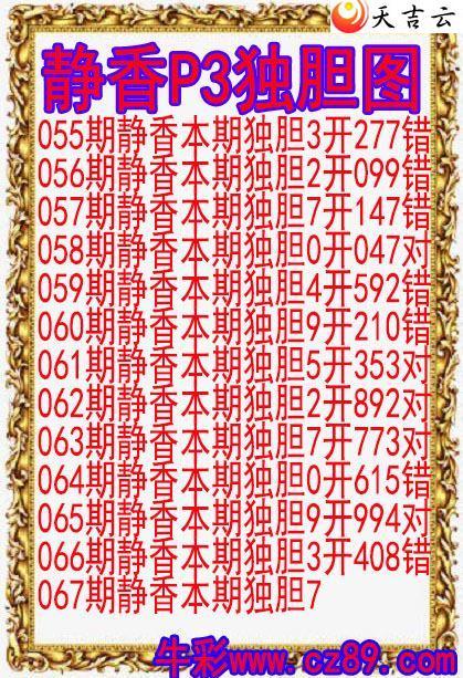 ������22067�ھ������ͼ��1