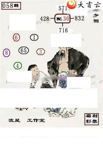 ����3d22058�����ǹ�����ͼ��3