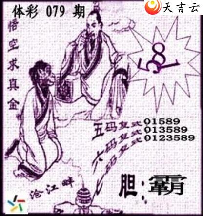 ����22079�ڲ�ǲ׽�ͼ��2