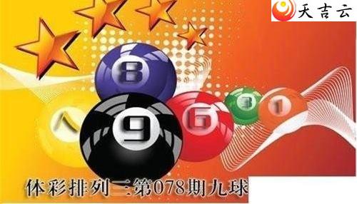 22078�ھ����������ͼ��1