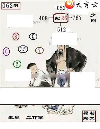 22062�����ǹ�����ͼ��3