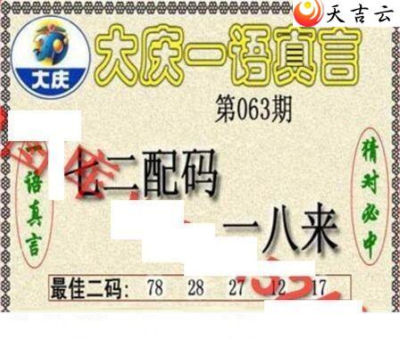 3d22063�ڴ���ڵ���ͼ��1