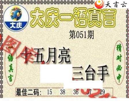 22051�ڴ���ڵ���ͼ��3