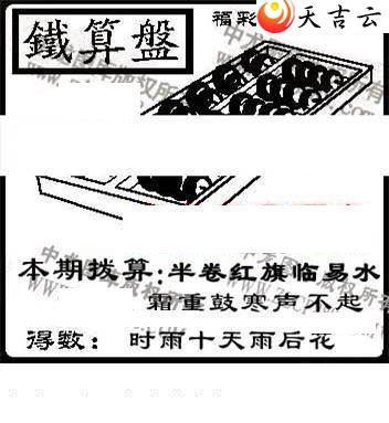 ����3d22053���湤����ͼ��2